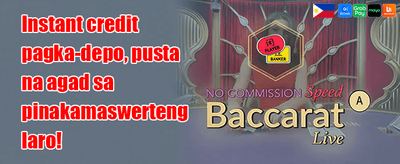 Daily VIP Cashback Rebate promotion